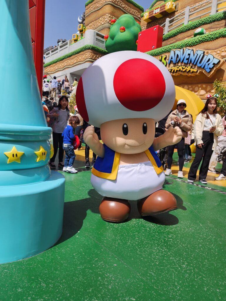 유니버설 스튜디오 재팬 USJ